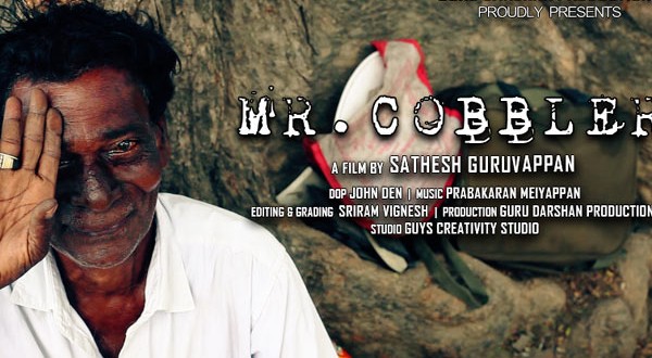 மிஸ்டர் காப்ளர்