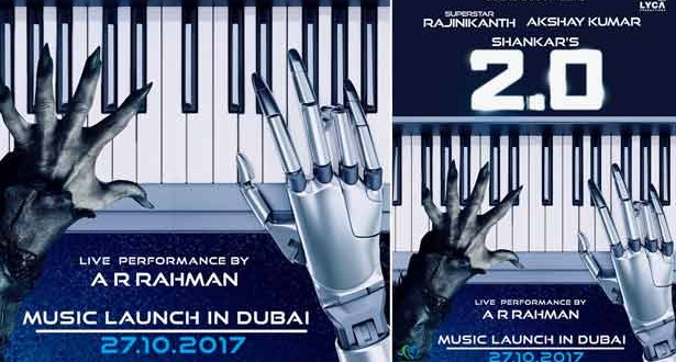 201710230830273682_1_2.0-ARRahman-Concert2._L_styvpf